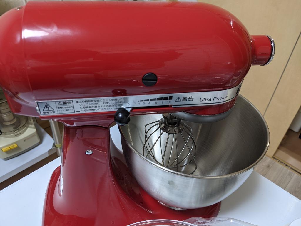 KitchenAid スタンドミキサー 9KSM95ER （エンパイアレッド