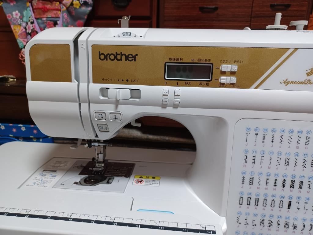 ブラザー工業 家庭用ミシン本体 『アニュドール ブランII CPN3001