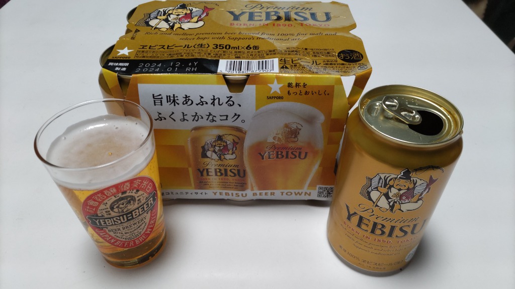ヱビスビール サッポロ エビス ヱビス ビール 350ml缶 24本 1ケース
