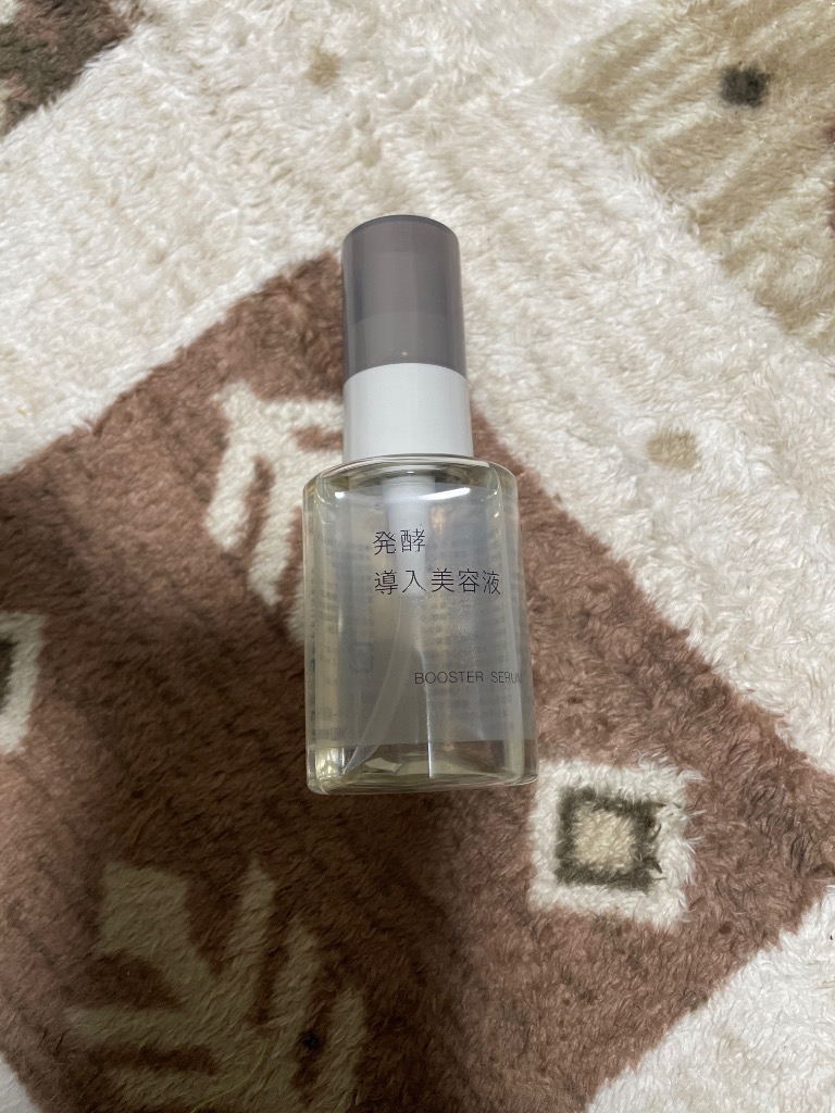 発酵導入美容液 8本セット 発酵導入美容液8本セット 発酵導入導入液 8