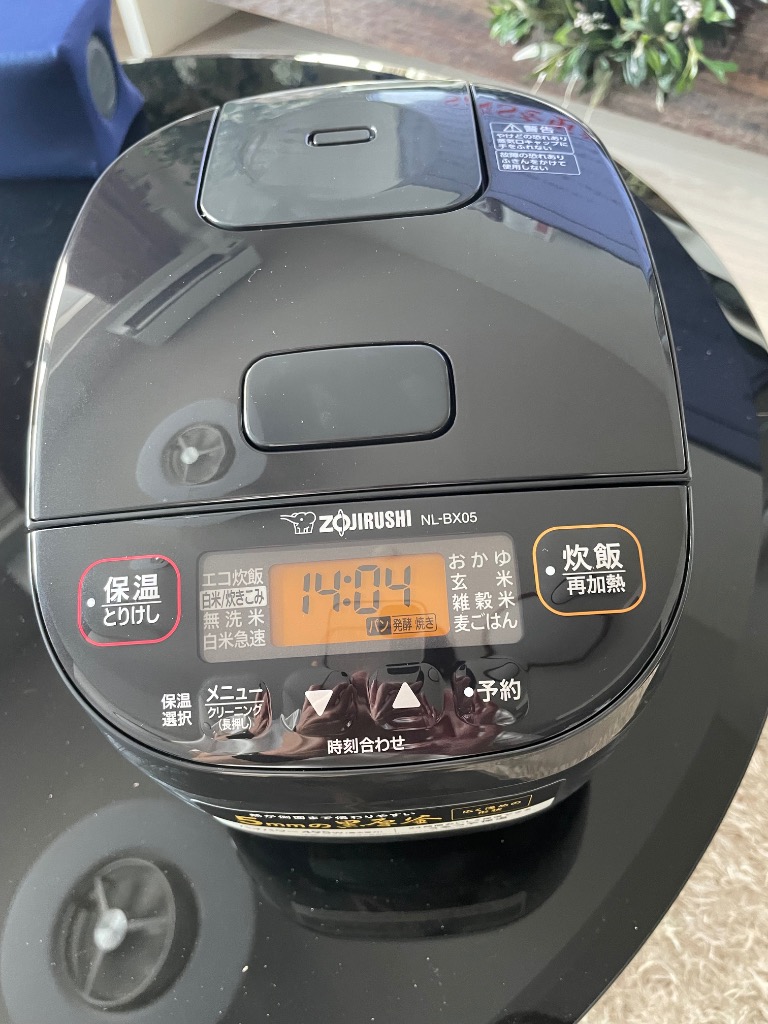 象印 象印 マイコン炊飯ジャー 極め炊き NL-BX05-BA 極め炊き 炊飯器