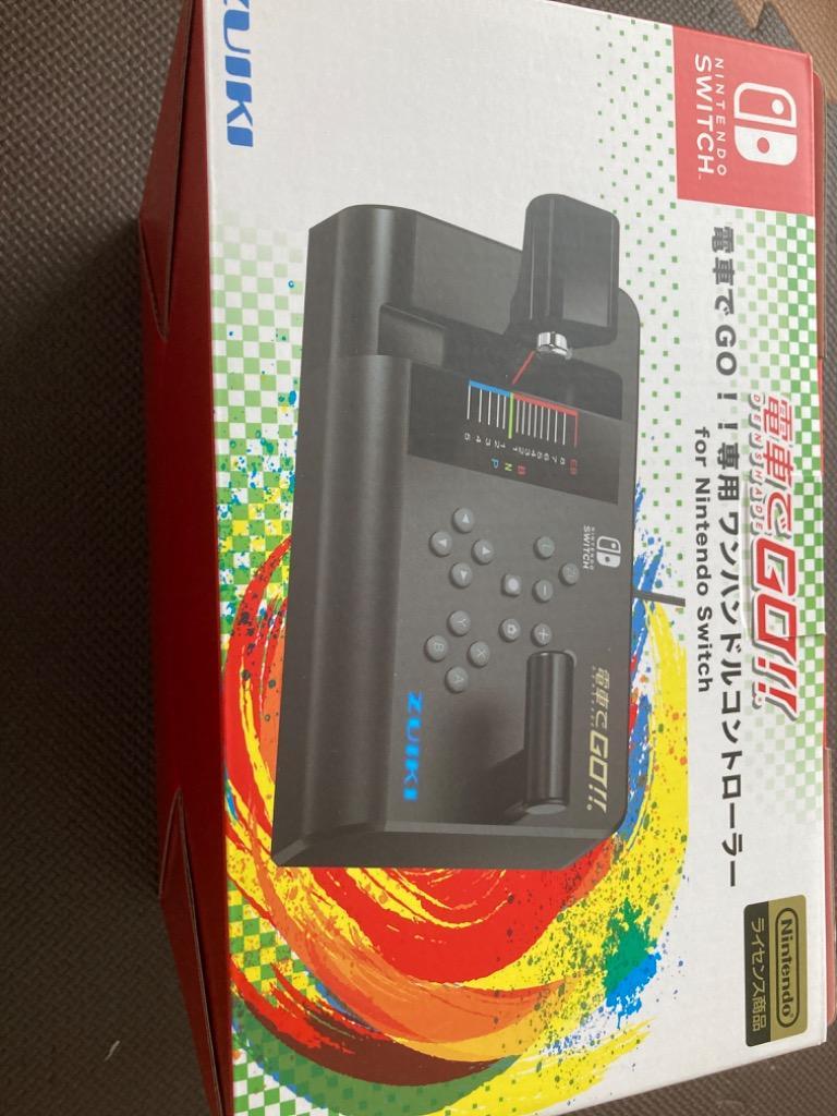 ZUIKI マスコン 送料無料 【瑞起】電車でGO !!専用ワンハンドル