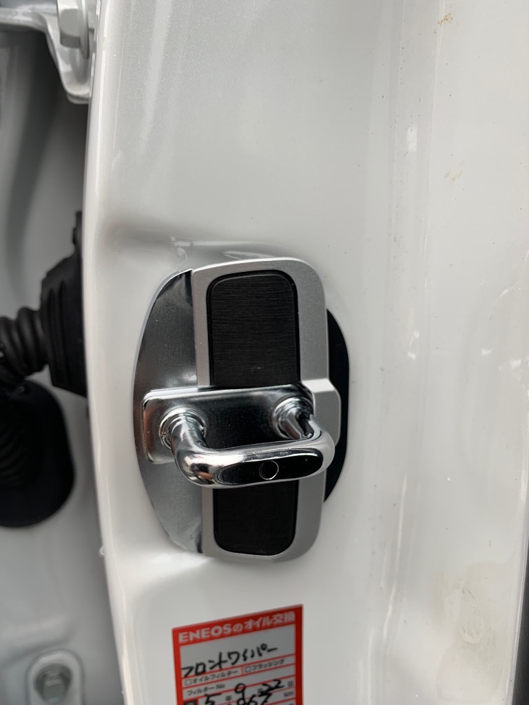 TRD TRD Door Stabilizer GRドアスタビライザー MS304-00005 2個入り