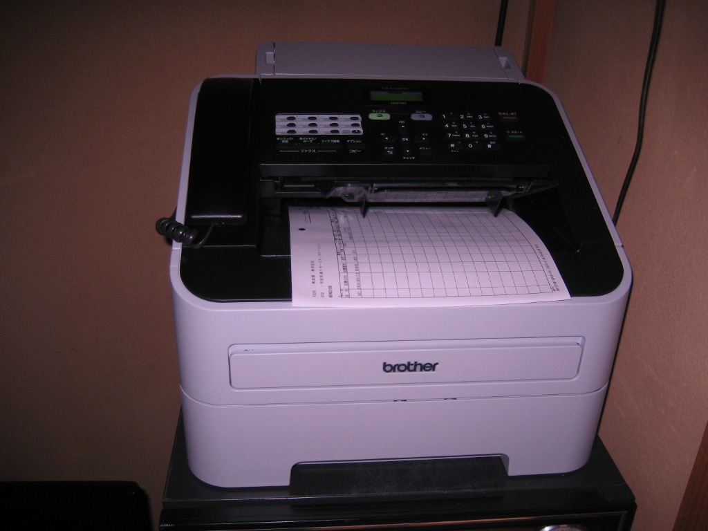 ブラザー工業 ジャスティオ JUSTIO FAX-2840 レーザープリンター