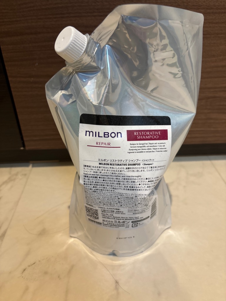 ミルボン リストラティブ シャンプー 1000ml グローバル リペア