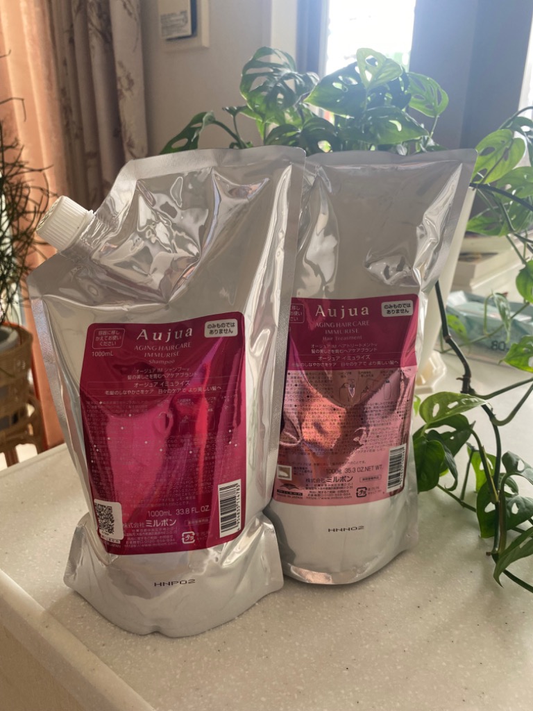 セット品】ミルボン オージュア イミュライズ シャンプー ＆ ヘア