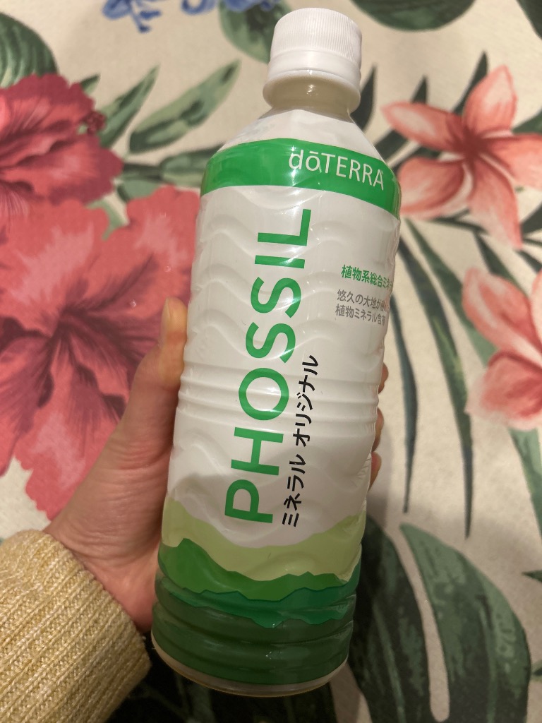 doTERRA（ドテラ） ミネラル オリジナル 550ml×2本セット : MONO