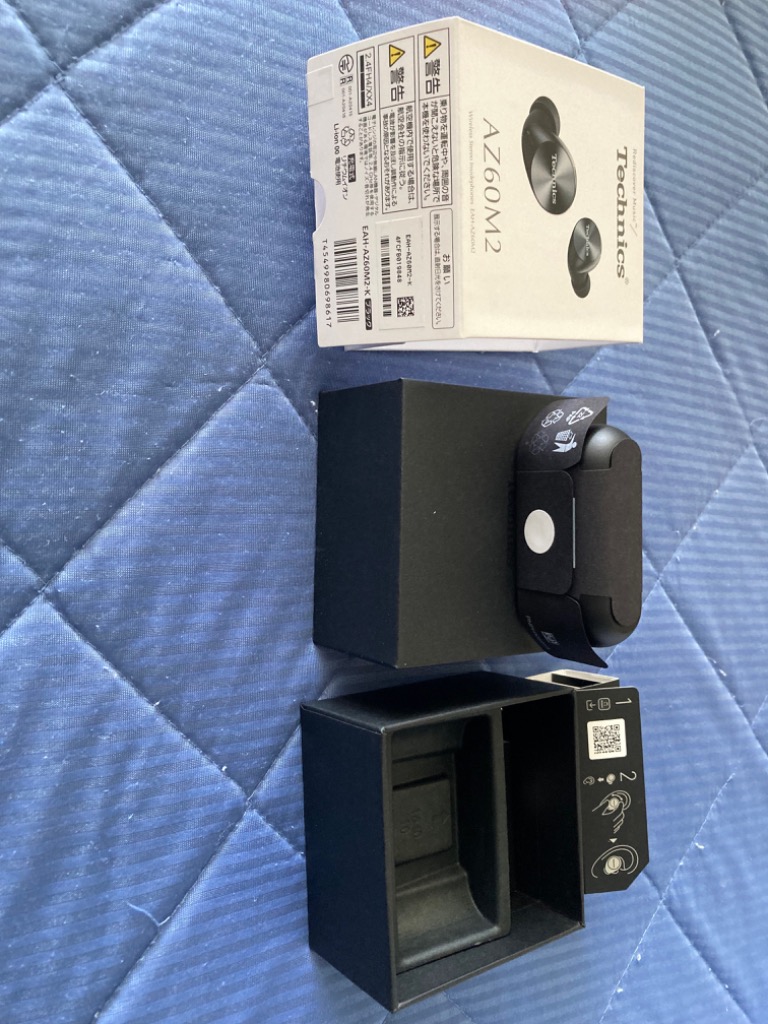 Technics ワイヤレスステレオインサイドホン EAH-AZ60M2-K ブラック