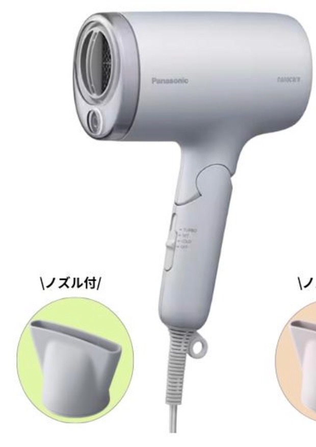 ナノケア パナソニック Panasonic ヘアドライヤー 折りたたみタイプ EH