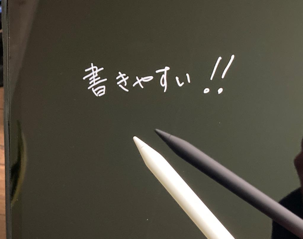 Apple Apple Pencil(第2世代) MU8F2J/A/apple : アキバ倉庫 - 通販