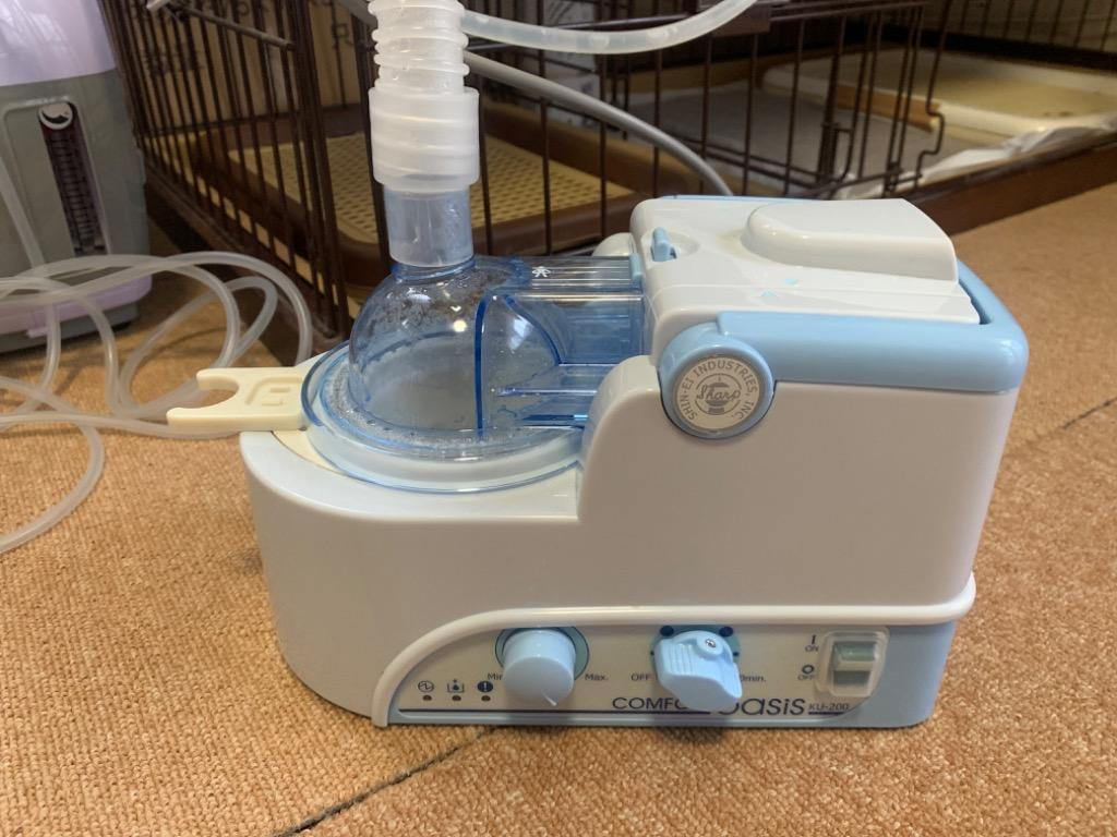 ネブライザー 超音波式 吸入器 新鋭工業 コンフォートオアシス KU-200