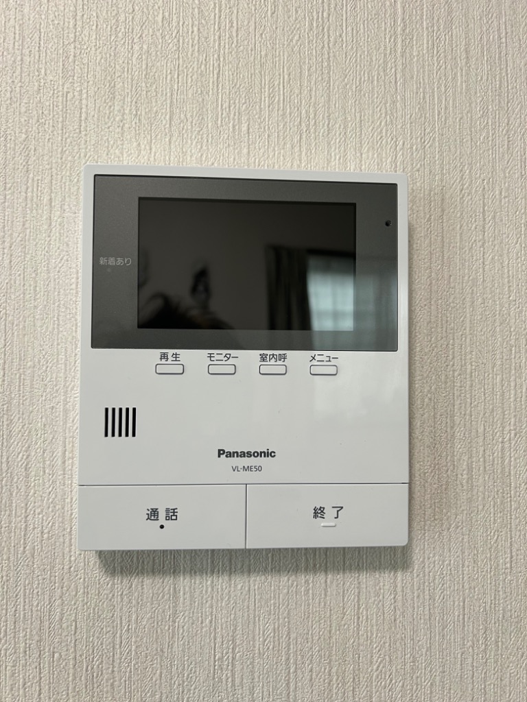 Panasonic（パナソニック） テレビドアホン VL-SE50KFA (VLSE50KFA