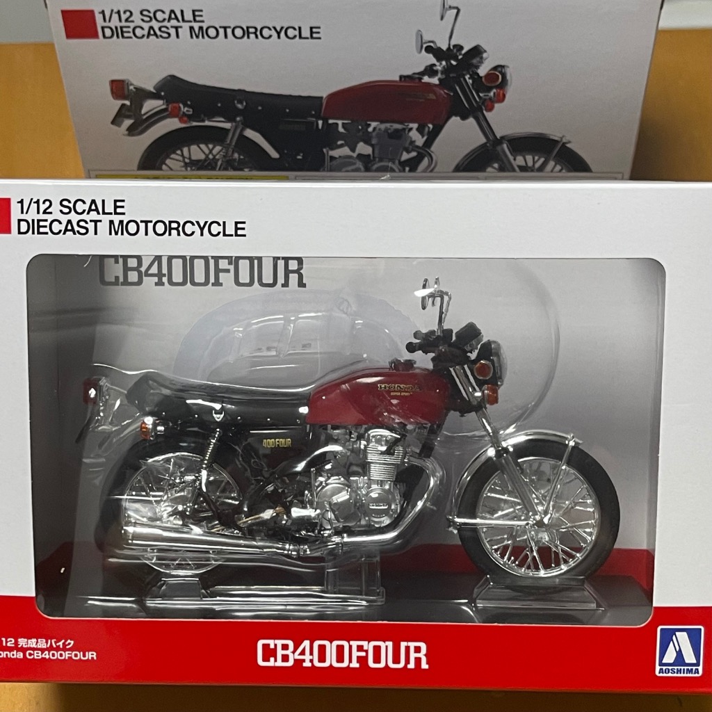 青島文化教材社 アオシマ 1/12 完成品バイク Honda CB400FOUR ライト