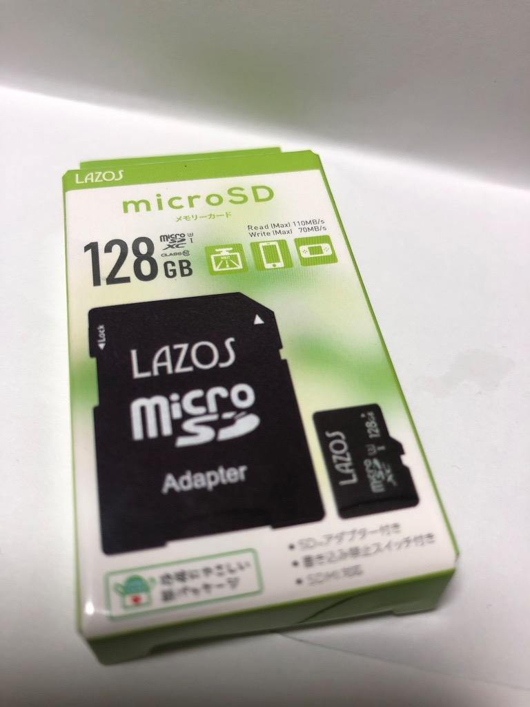 ニンテンドー スイッチ マイクロSDカード 128GB SDカード Nintend