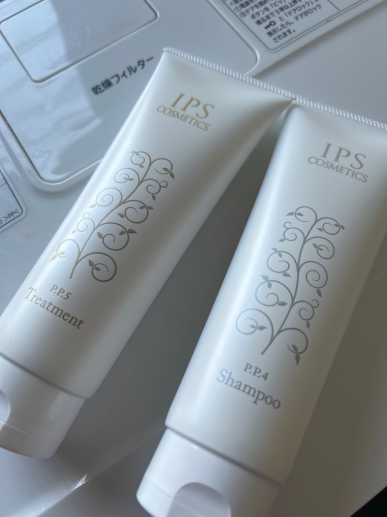 IPS COSMETICS（IPSコスメティックス） P.P.4/P.P.5 セット シャンプー