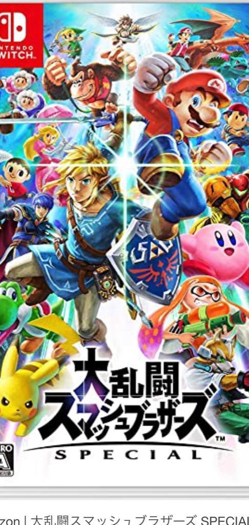 新品 パッケージ版 大乱闘スマッシュブラザーズ SPECIAL パッケージ版