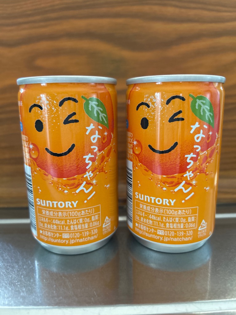 なっちゃん 【爆セール】「30本」なっちゃん オレンジ 160g ×30缶×1箱