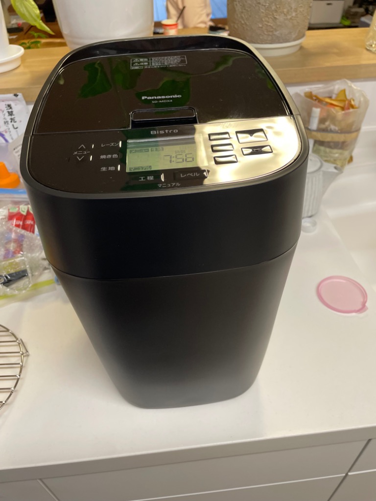 パナソニック ホームベーカリー ビストロ 1斤タイプ 43メニュー おうち