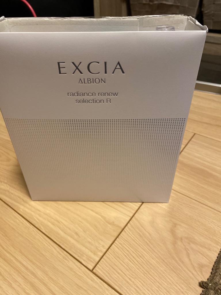 EXCIA 2025年9月18日限定発売 アルビオン エクシア ラディアンス