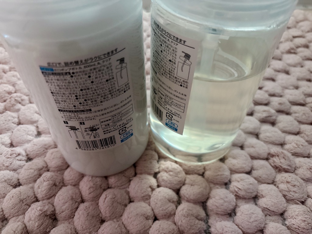 コタ アイ ケア COTA コタ アイケア シャンプー 9 750mL +