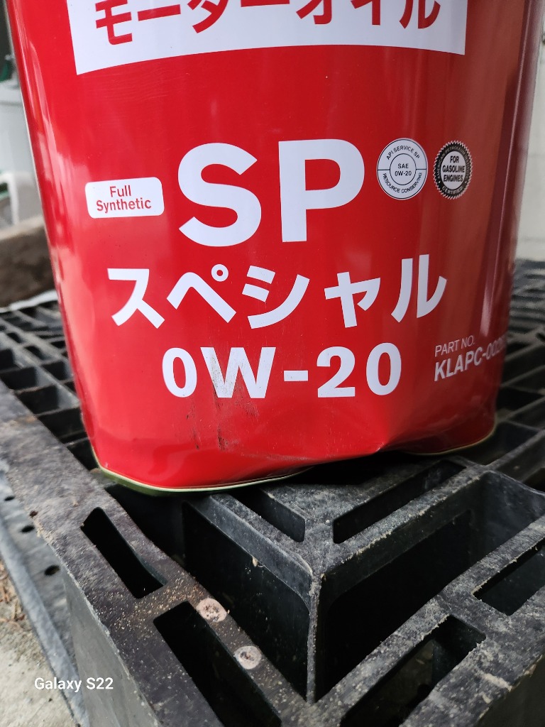 日産（NISSAN） 日産エンジンオイル 20L ペール缶 ガソリン車専用 全