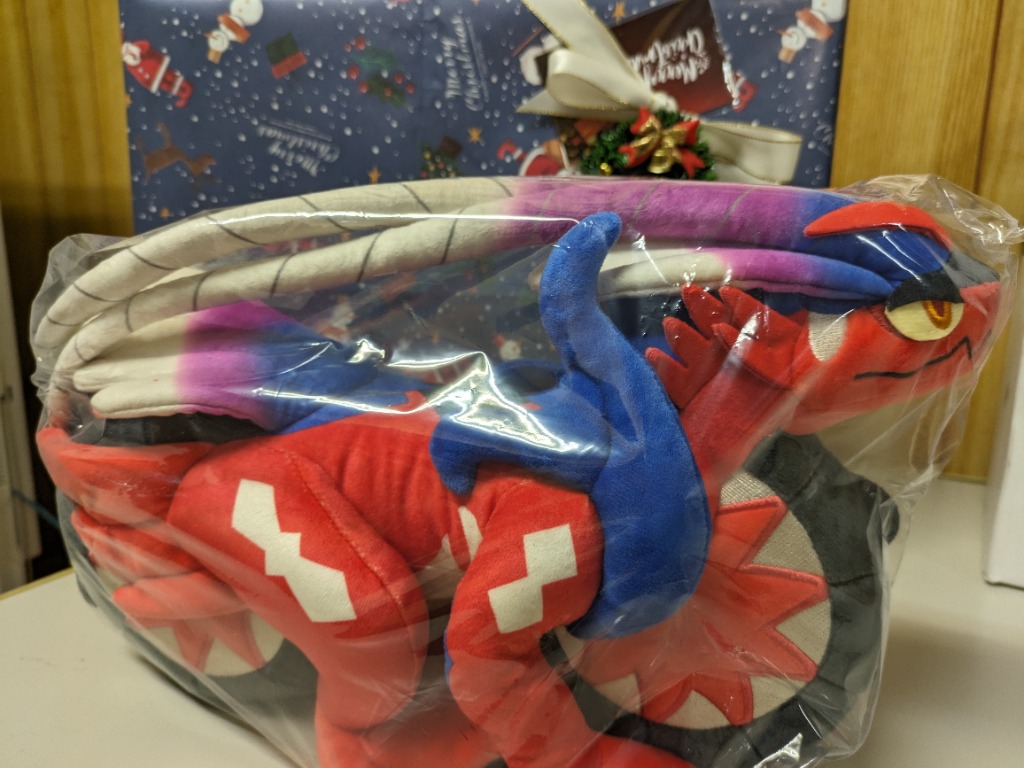 ポケモンセンターオリジナル ぬいぐるみ コライドン (しっそうけいたい