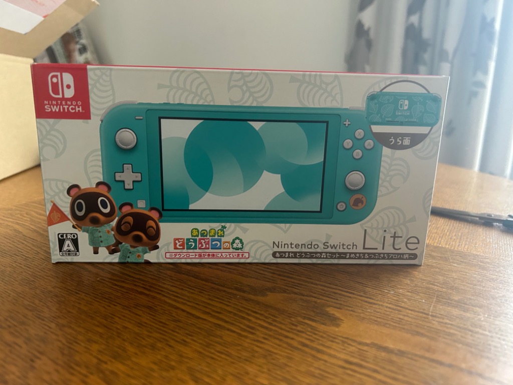 Nintendo Switch Lite あつまれ どうぶつの森セット まめきち＆つぶ