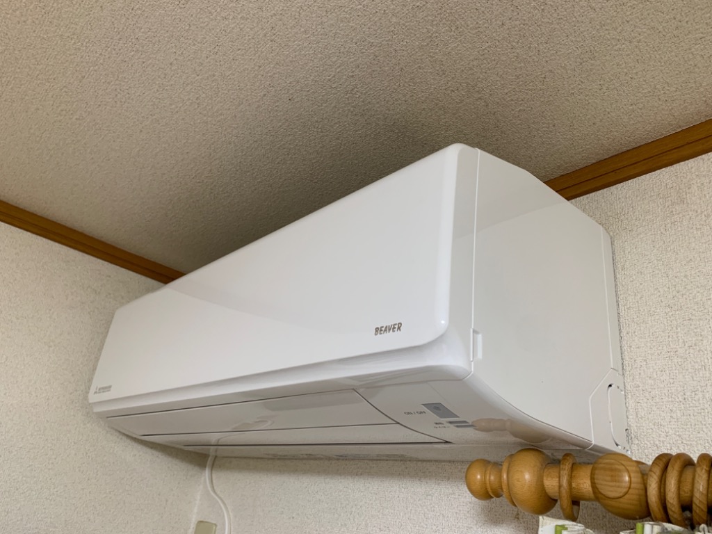 エアコン 14畳用 工事費込 14畳 工事費込み おまかせエアコン 2024年