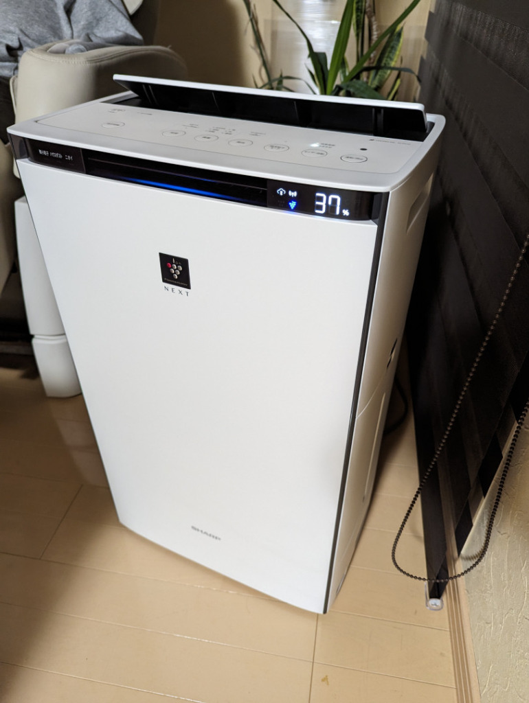 SHARP（シャープ） 加湿空気清浄機 KI-TX70-W プラズマクラスターNEXT