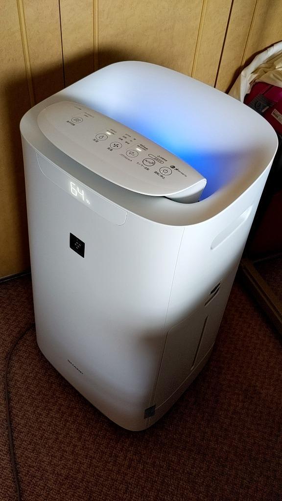 SHARP（シャープ） 加湿空気清浄機 KI-TX70-W プラズマクラスターNEXT