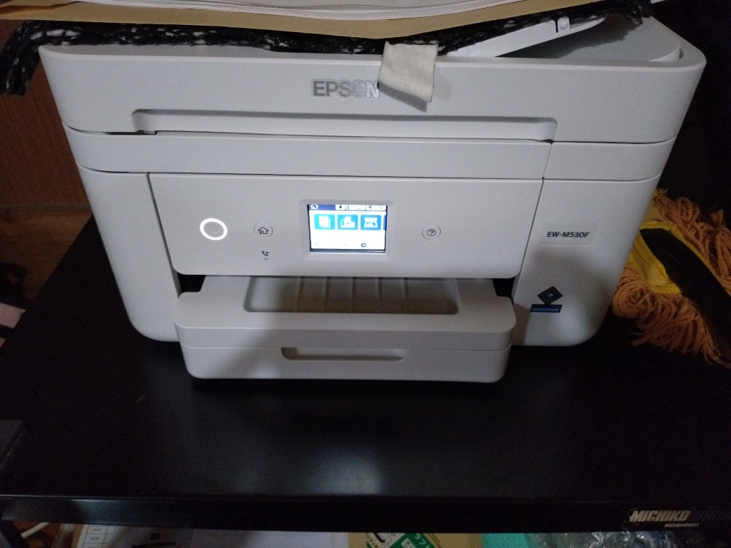 エプソン（EPSON） EPSON EW-M530F ホワイト ビジネスインクジェット