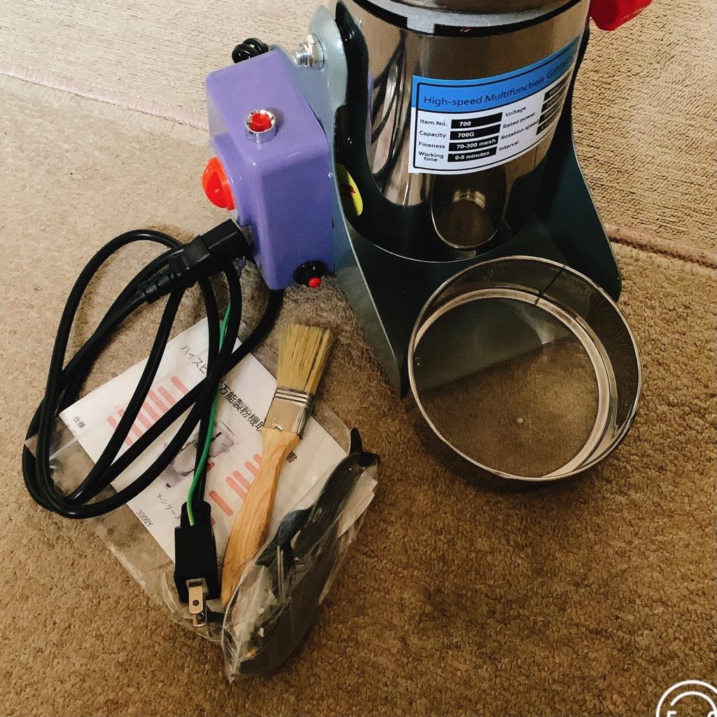 製粉機 最新 多機能製粉機 穀物微粉砕機 700g 高速乾燥製粉器 家庭用