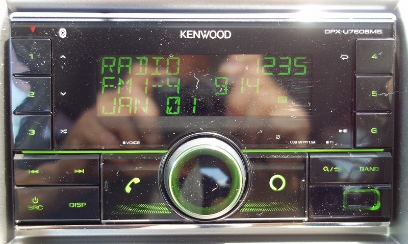 ケンウッド KENWOODカーオーディオDPX-U760BMS : オートバックスYahoo