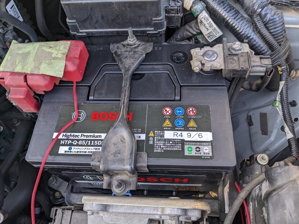 BOSCH Hightec Premium アイドリングストップ車対応 HTP-Q-85/115D23L