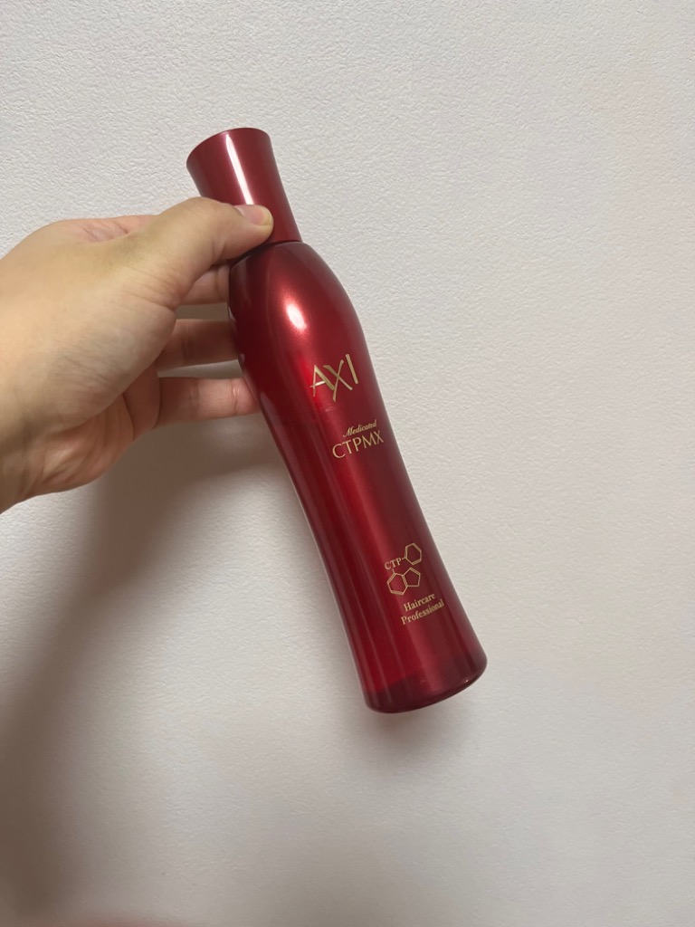 クオレ 【送料無料 ！数量限定 あすつく】 AXI 薬用 サイトプラインMX