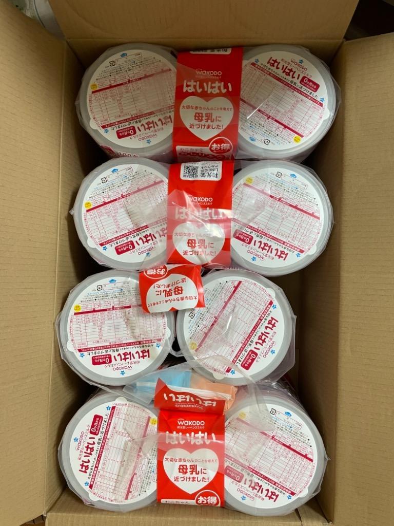 和光堂 レーベンスミルク はいはい 大缶 810g 8缶セット はいはい