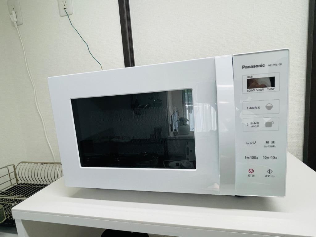 Panasonic（パナソニック） 単機能レンジ NE-FVL100-W ホワイト