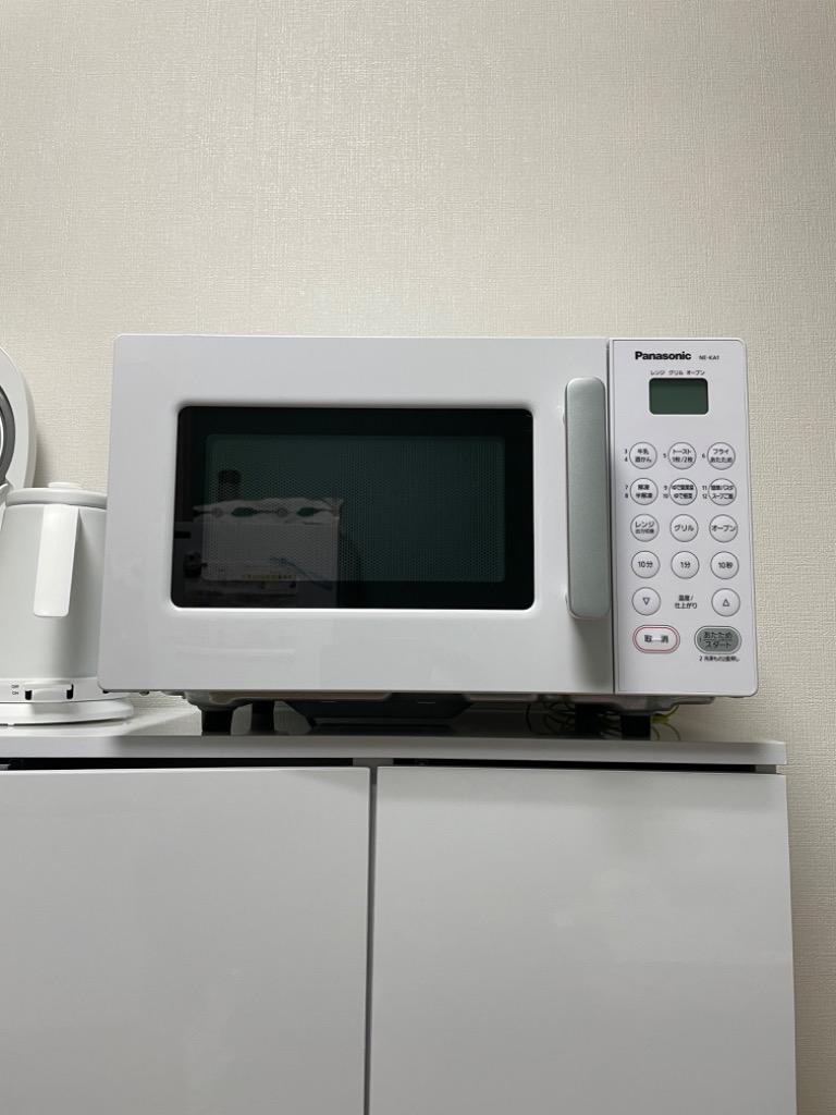 Panasonic パナソニック オーブンレンジ NE-KA1-W （ホワイト） 電子