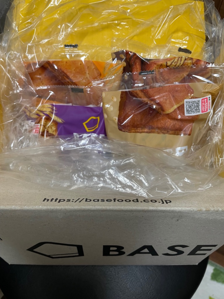 BASE FOOD（ベースフード） ベースブレッド 4種8袋 パン[メープル