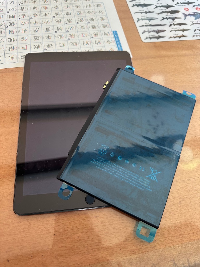 iPad 互換品【 新品 】iPad Air2 第2世代 9.7