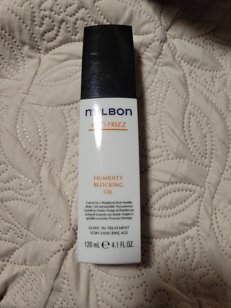 ミルボン ヒューミディティ ブロッキング オイル 120ml 1個 アンチ