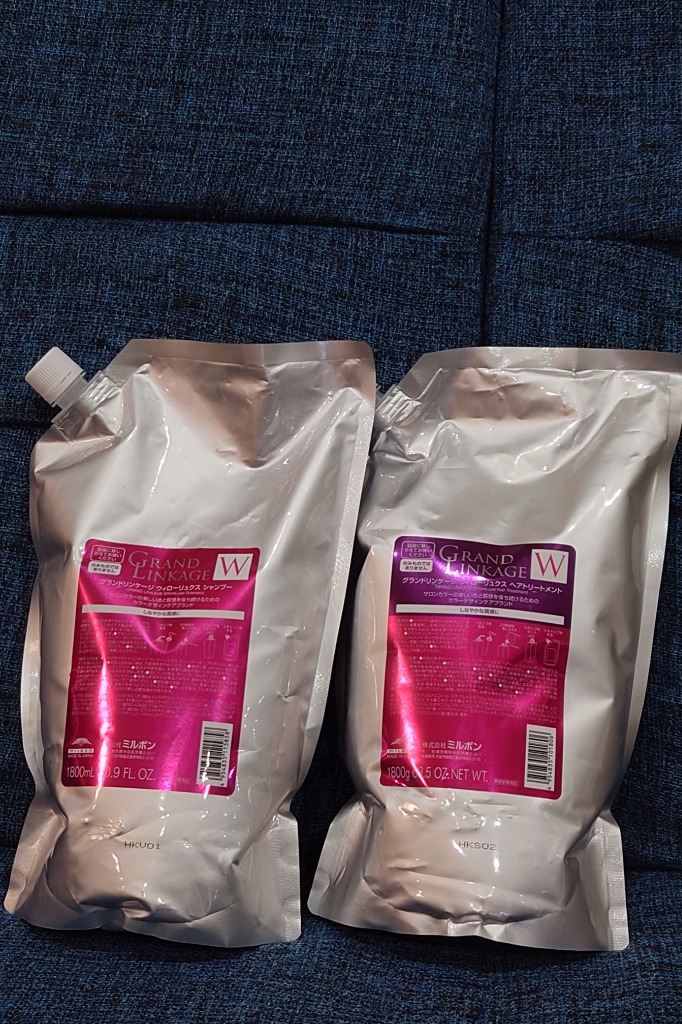ミルボン グランドリンケージ ウィローリュクス シャンプー 1800ml