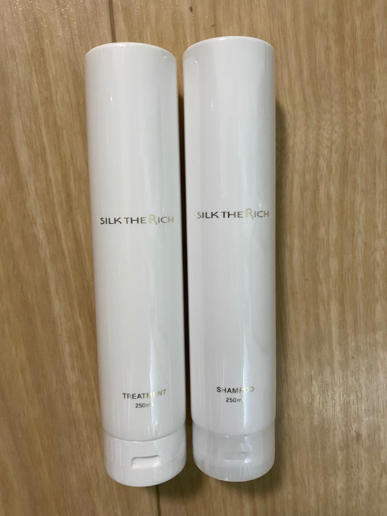 ザリッチ シルクザリッチ 白 シャンプー 250ml トリートメント セット