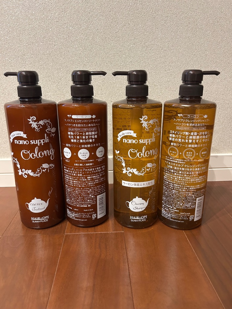 SUNNY PLACE（サニープレイス） ナノサプリ ウーロン クレンジング