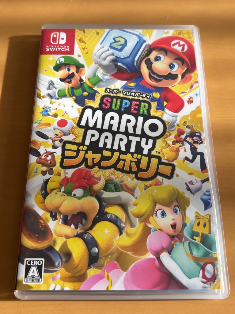 スーパー マリオパーティ ジャンボリー 【Switch】 HAC-P-A7HLA
