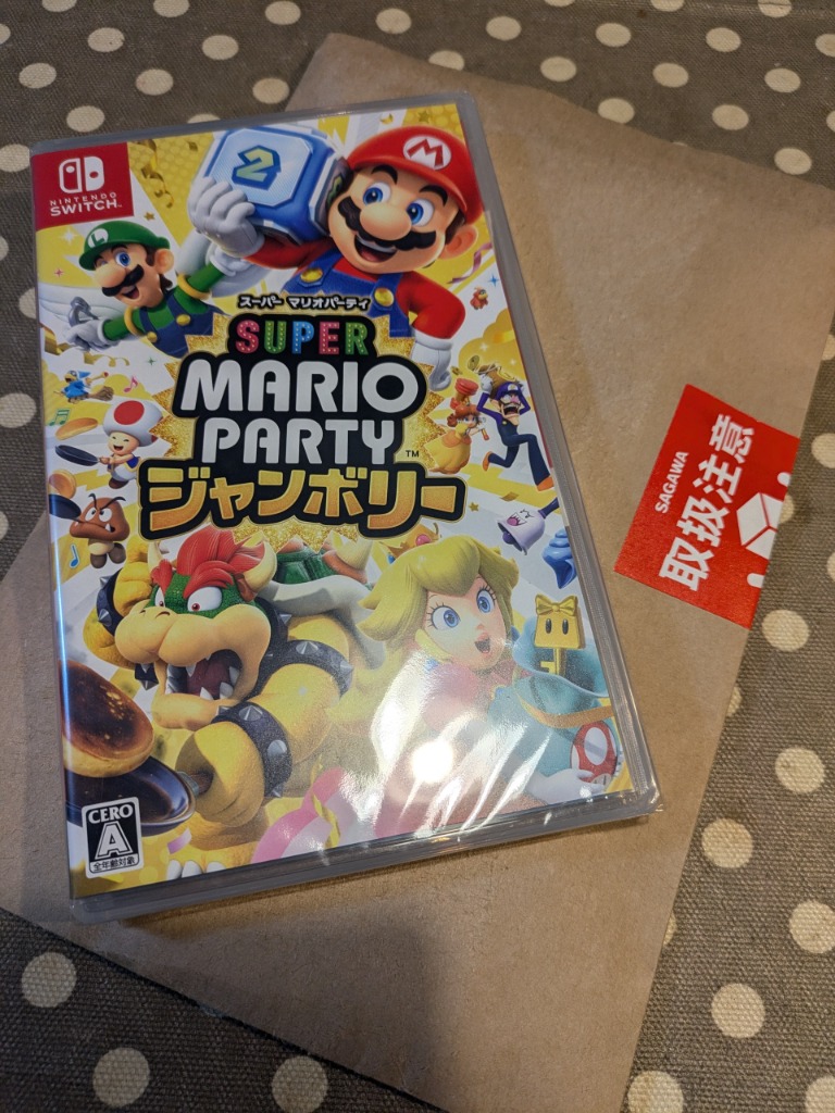 スーパー マリオパーティ ジャンボリー 【Switch】 HAC-P-A7HLA