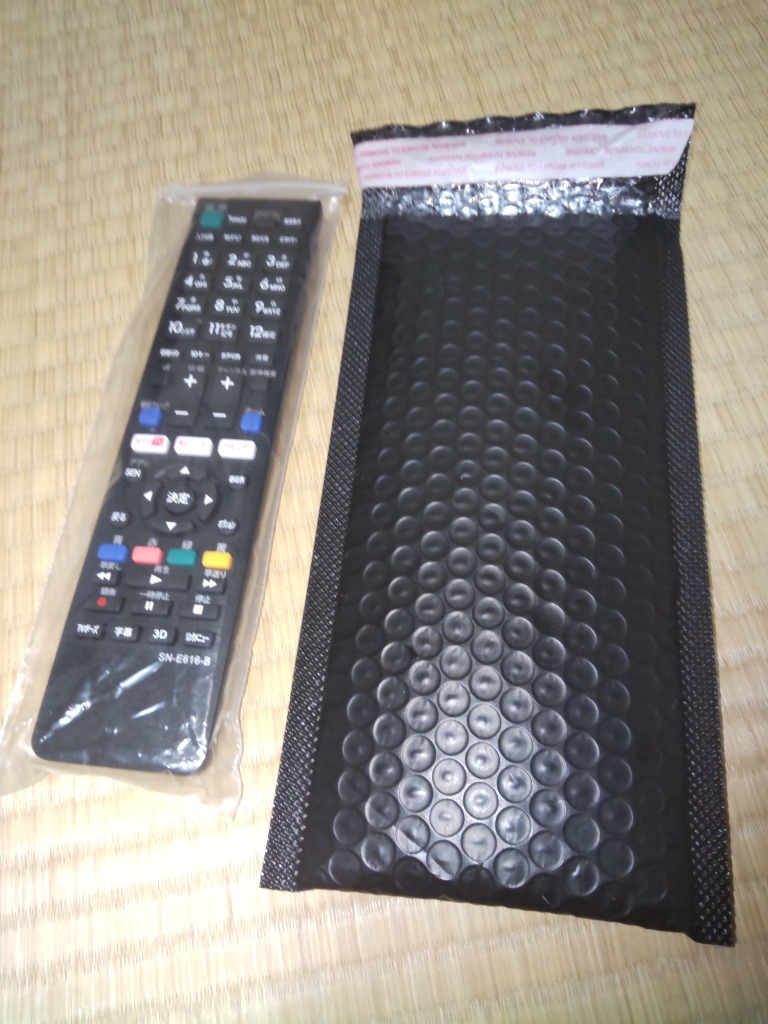 互換品 ソニー テレビ リモコン ブラビア 設定不要 RM-JD030 RM RMT