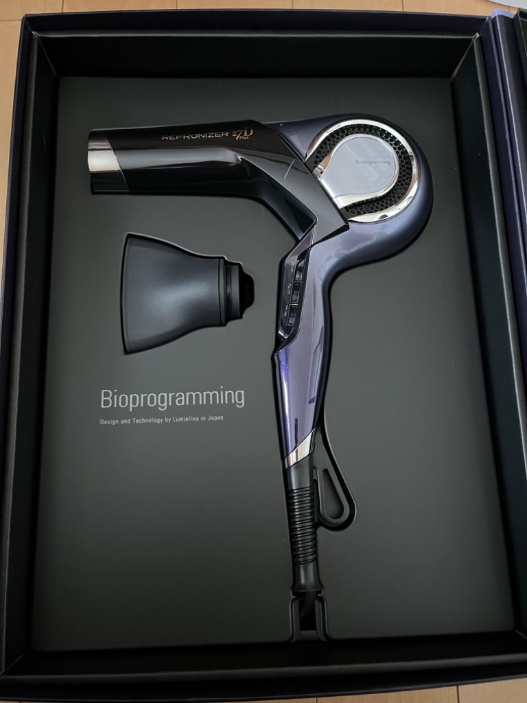 レプロナイザー 【メーカー直送】レプロナイザー27D Plus｜バイオ