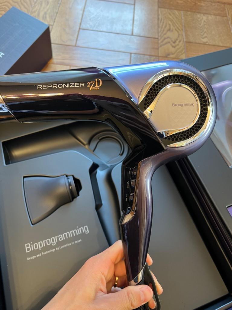 レプロナイザー 【メーカー直送】レプロナイザー27D Plus｜バイオ