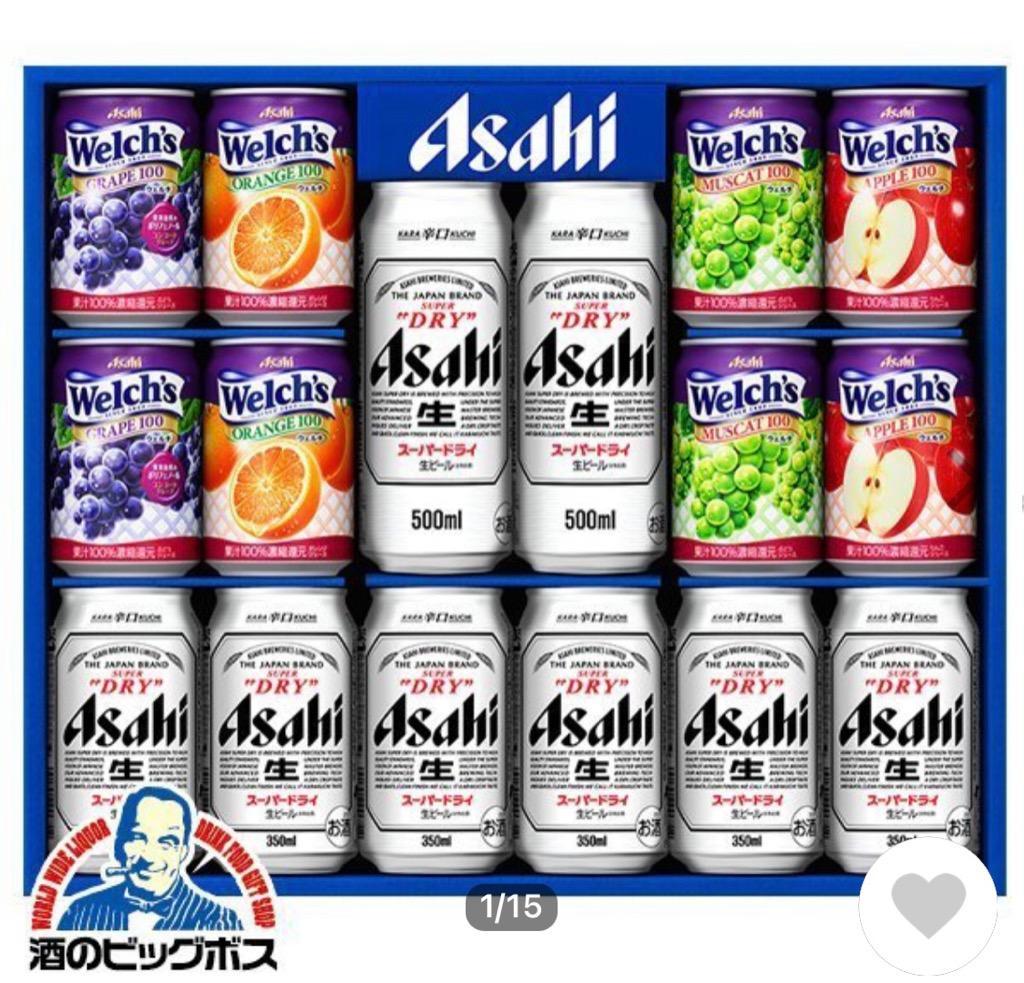 スーパードライ お歳暮 御歳暮 ビール beer ジュース ギフト 飲み比べ